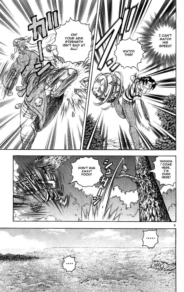 Read Historys Strongest Disciple Kenichi en Manga Online