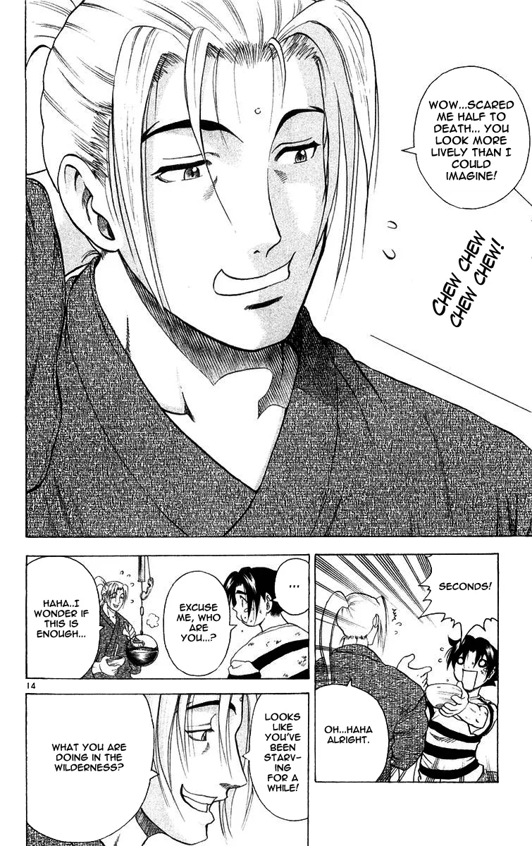Read Historys Strongest Disciple Kenichi en Manga Online