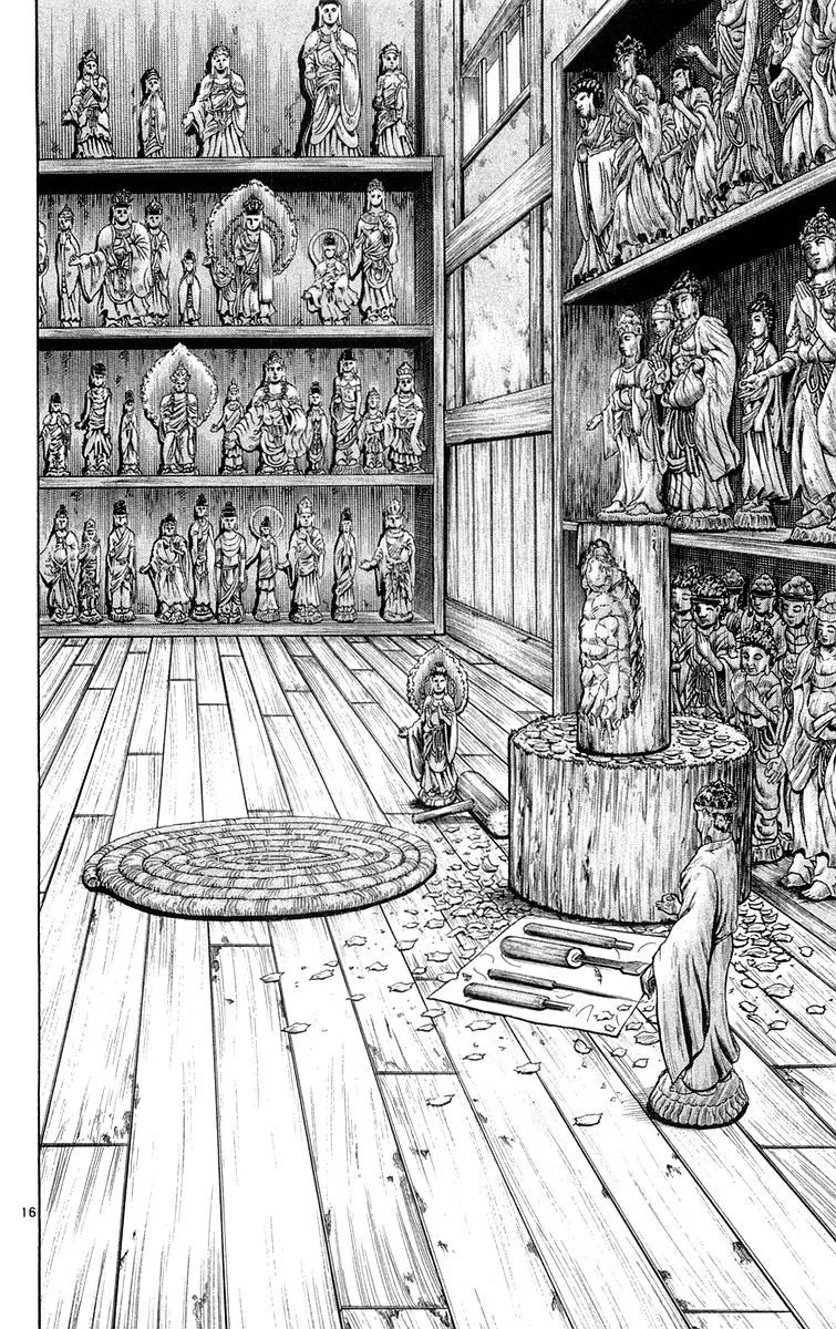 Read Historys Strongest Disciple Kenichi en Manga Online