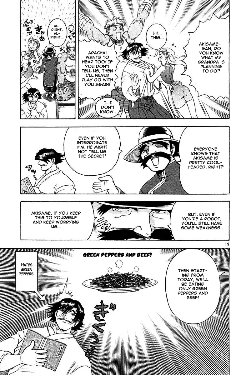 Read Historys Strongest Disciple Kenichi en Manga Online