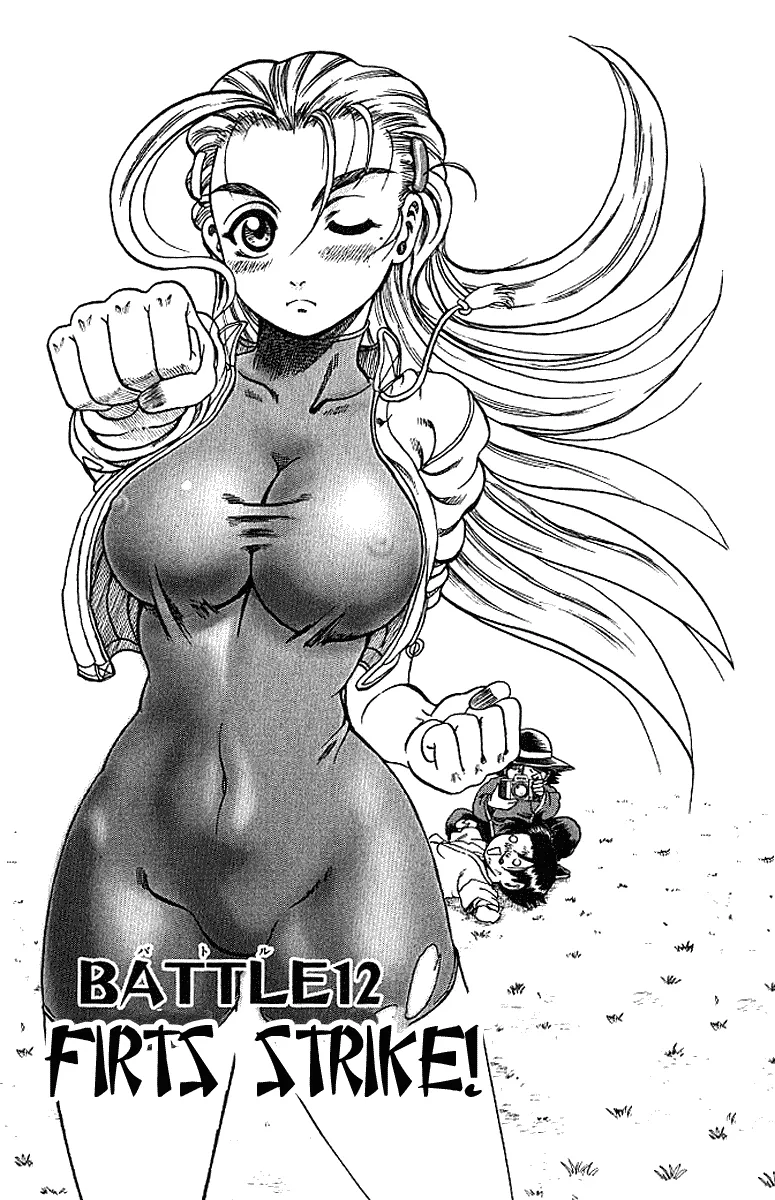Read Historys Strongest Disciple Kenichi en Manga Online