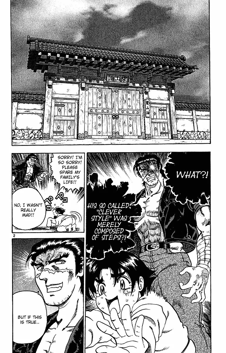 Read Historys Strongest Disciple Kenichi en Manga Online