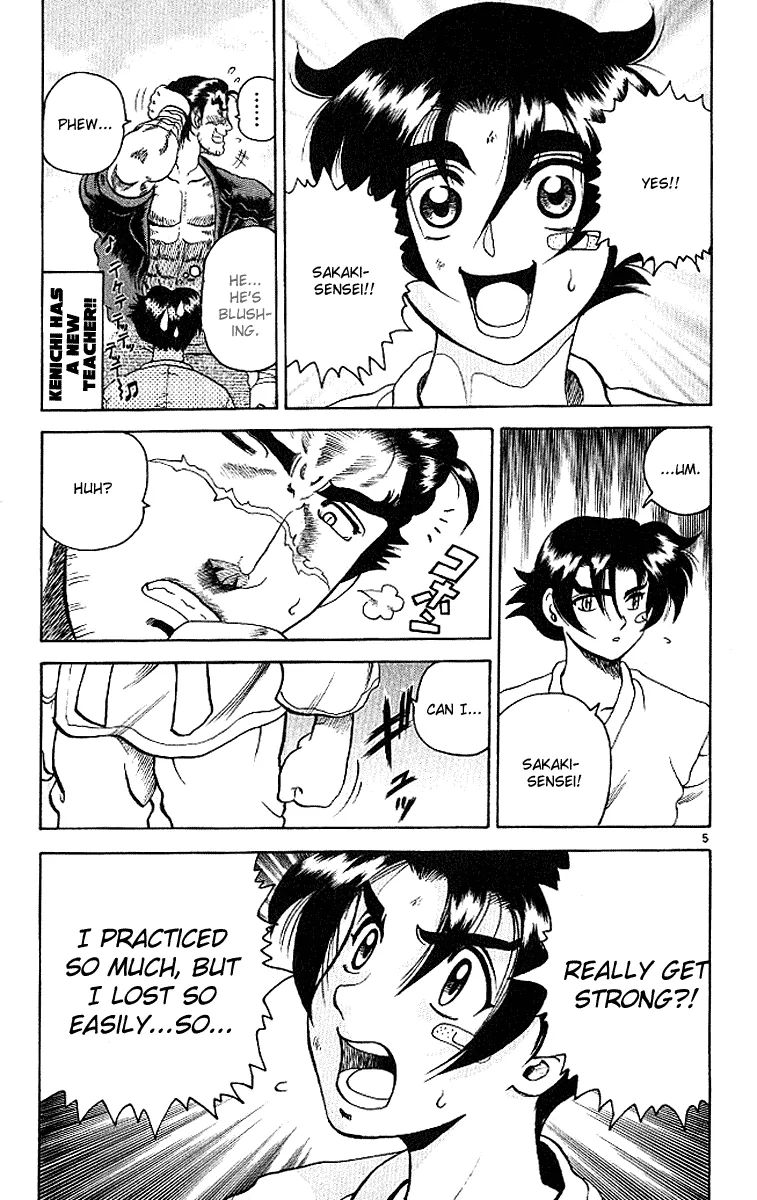 Read Historys Strongest Disciple Kenichi en Manga Online