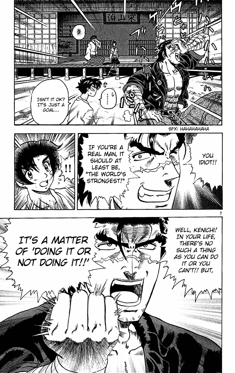Read Historys Strongest Disciple Kenichi en Manga Online