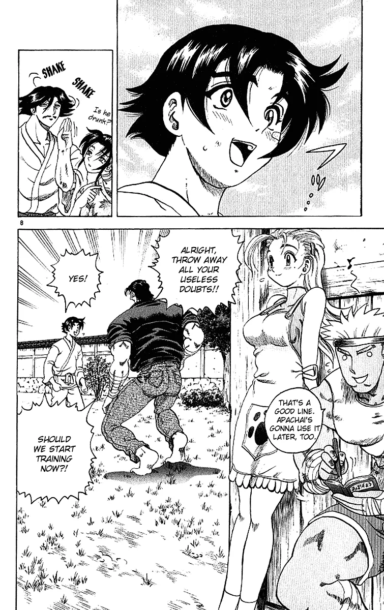 Read Historys Strongest Disciple Kenichi en Manga Online