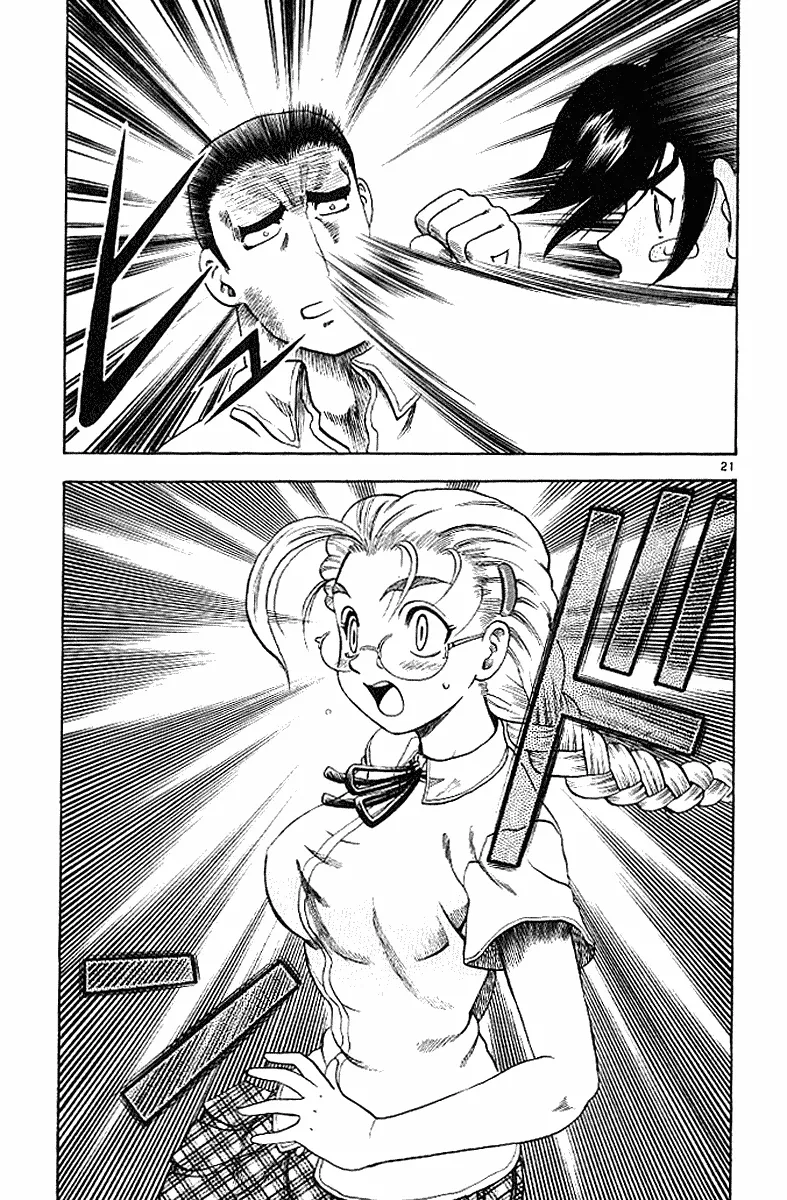Read Historys Strongest Disciple Kenichi en Manga Online