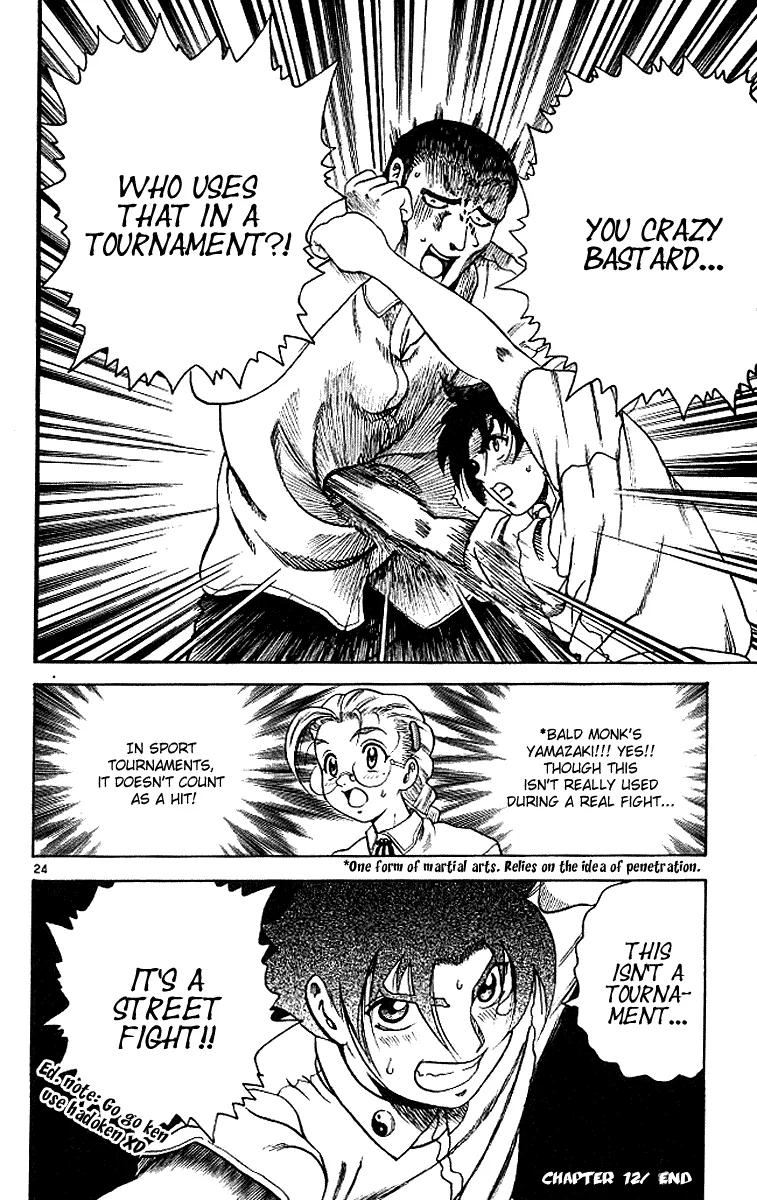 Read Historys Strongest Disciple Kenichi en Manga Online