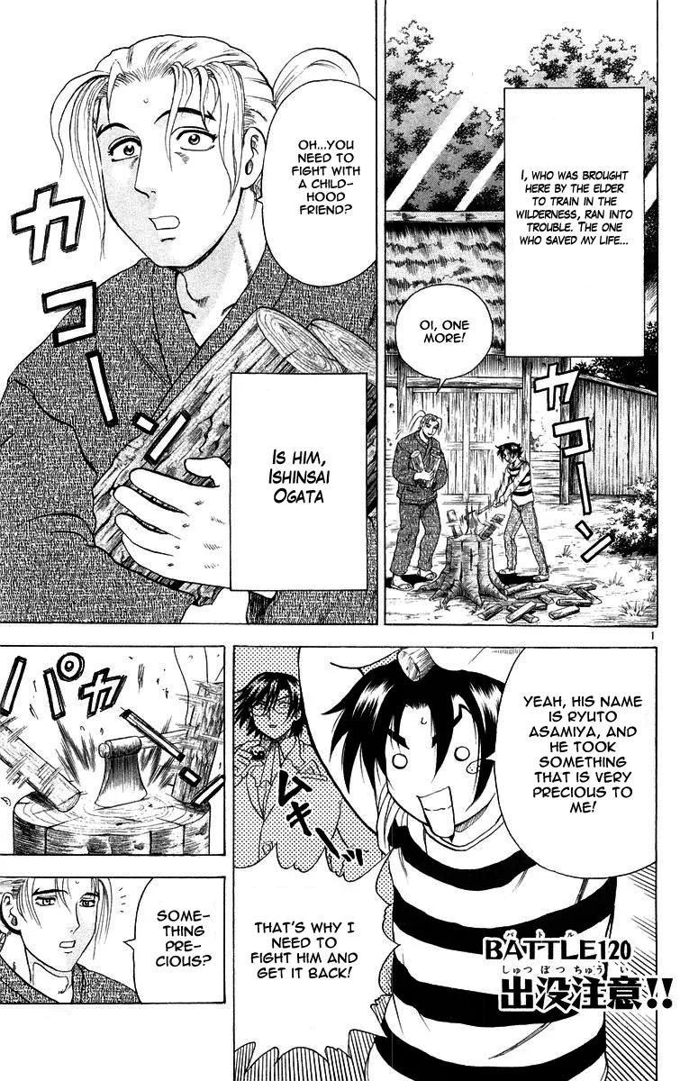 Read Historys Strongest Disciple Kenichi en Manga Online