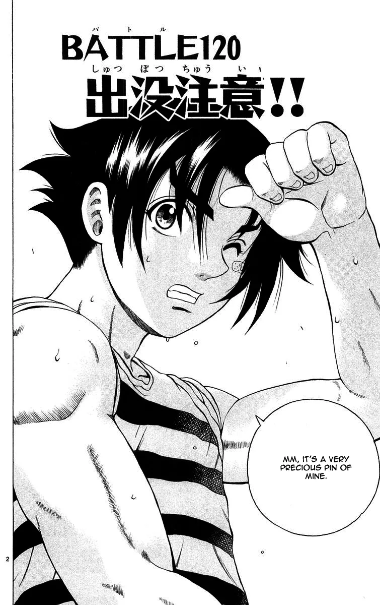 Read Historys Strongest Disciple Kenichi en Manga Online