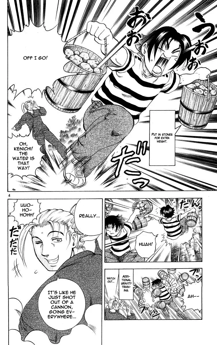 Read Historys Strongest Disciple Kenichi en Manga Online