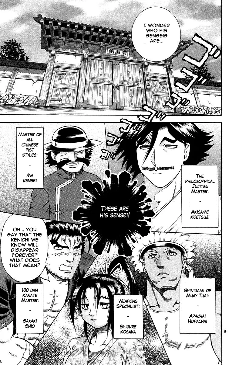 Read Historys Strongest Disciple Kenichi en Manga Online