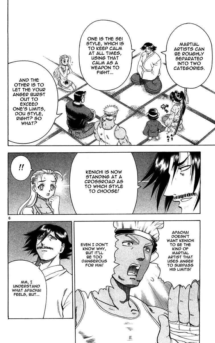 Read Historys Strongest Disciple Kenichi en Manga Online