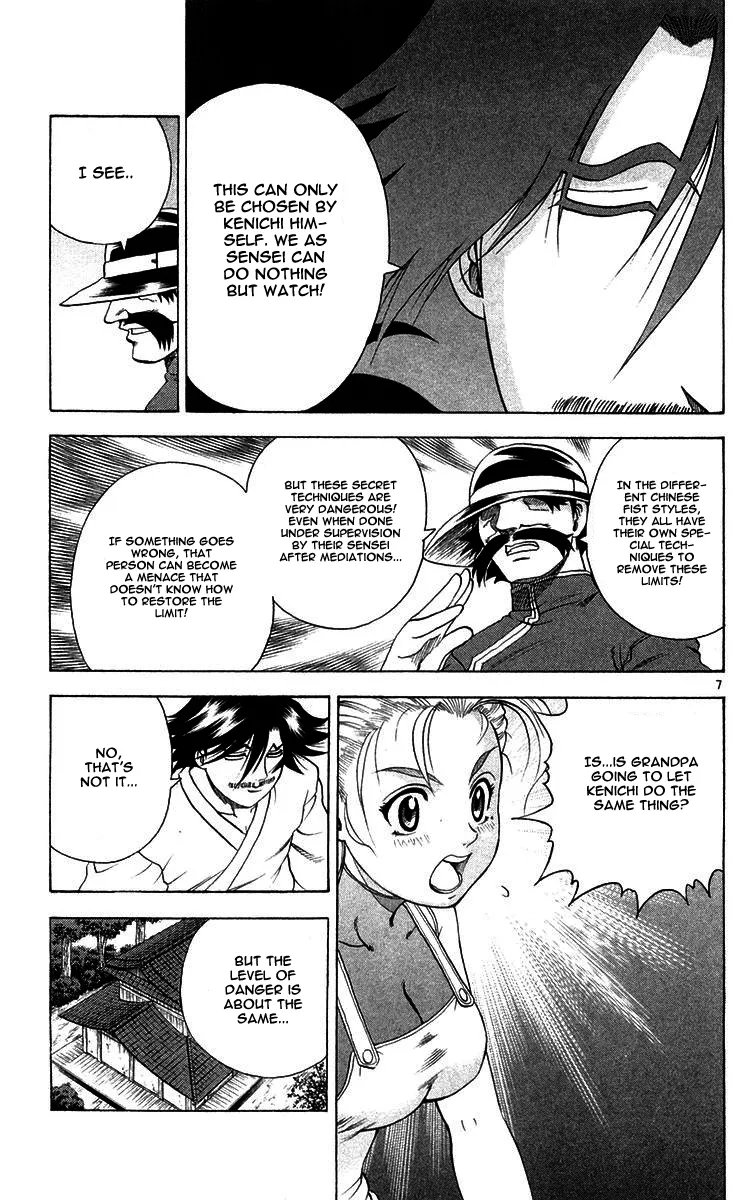 Read Historys Strongest Disciple Kenichi en Manga Online