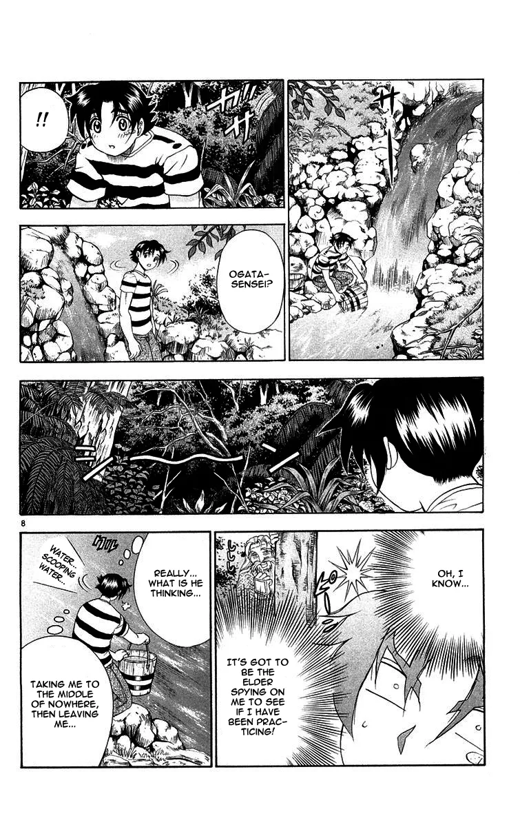 Read Historys Strongest Disciple Kenichi en Manga Online