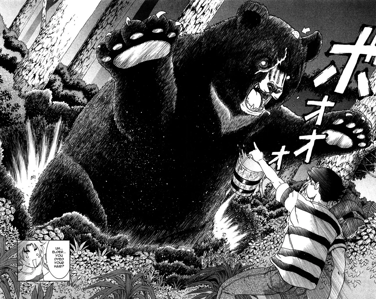 Read Historys Strongest Disciple Kenichi en Manga Online