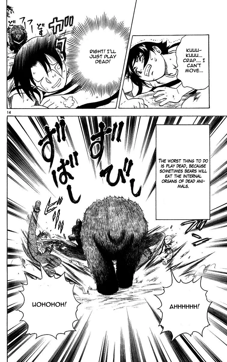 Read Historys Strongest Disciple Kenichi en Manga Online