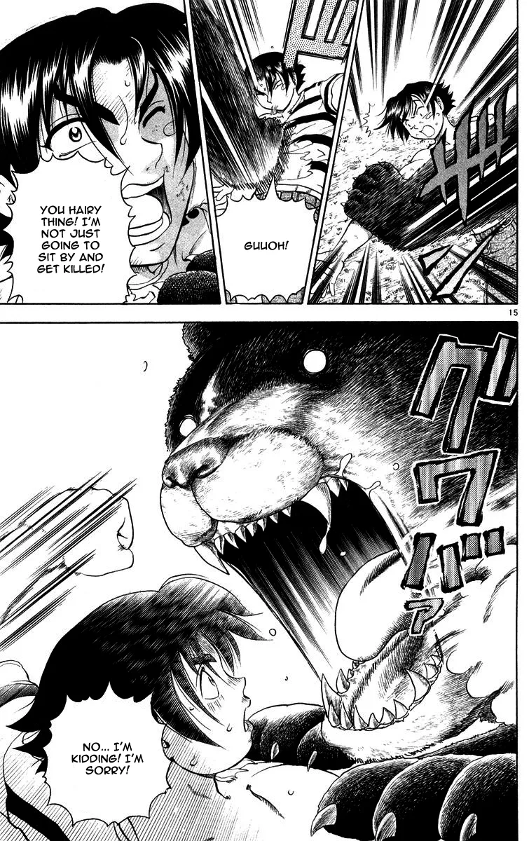 Read Historys Strongest Disciple Kenichi en Manga Online