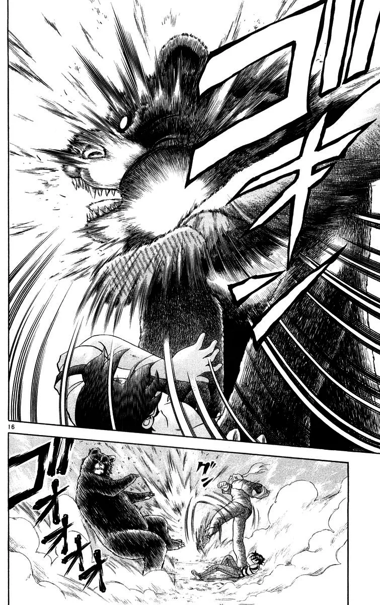 Read Historys Strongest Disciple Kenichi en Manga Online