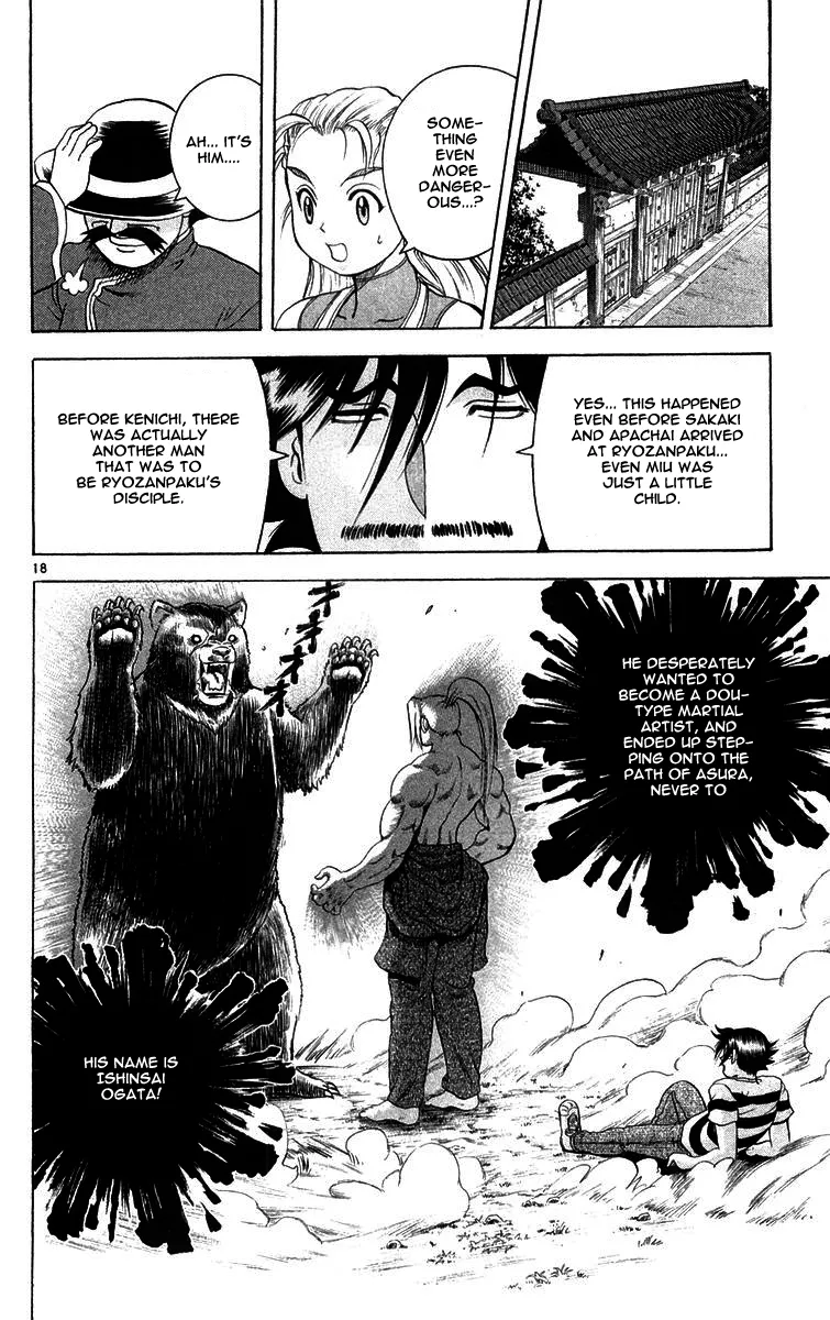 Read Historys Strongest Disciple Kenichi en Manga Online