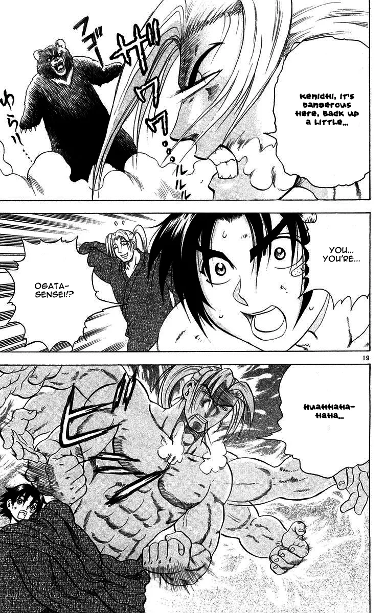 Read Historys Strongest Disciple Kenichi en Manga Online