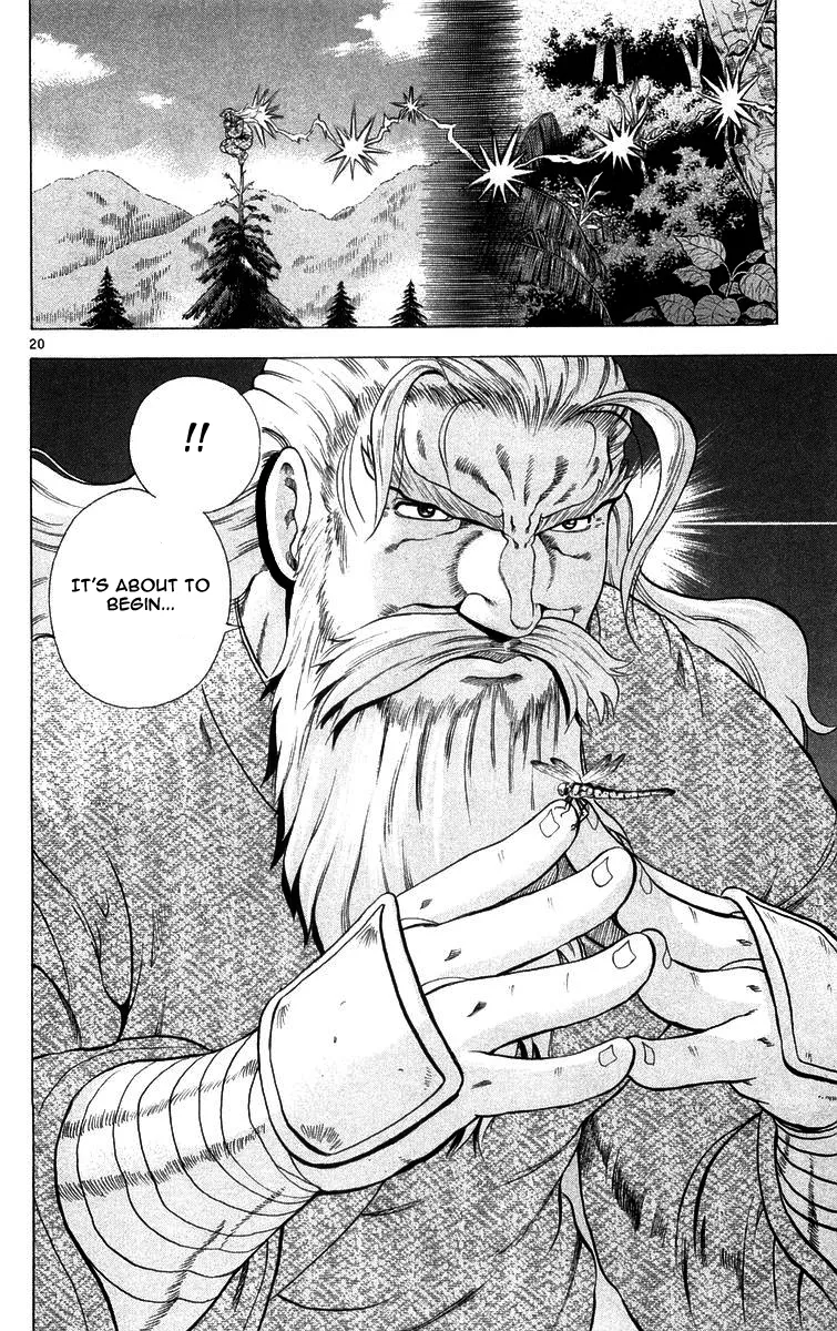 Read Historys Strongest Disciple Kenichi en Manga Online