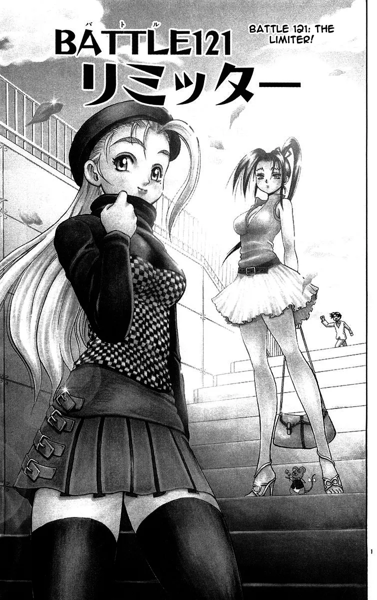 Read Historys Strongest Disciple Kenichi en Manga Online
