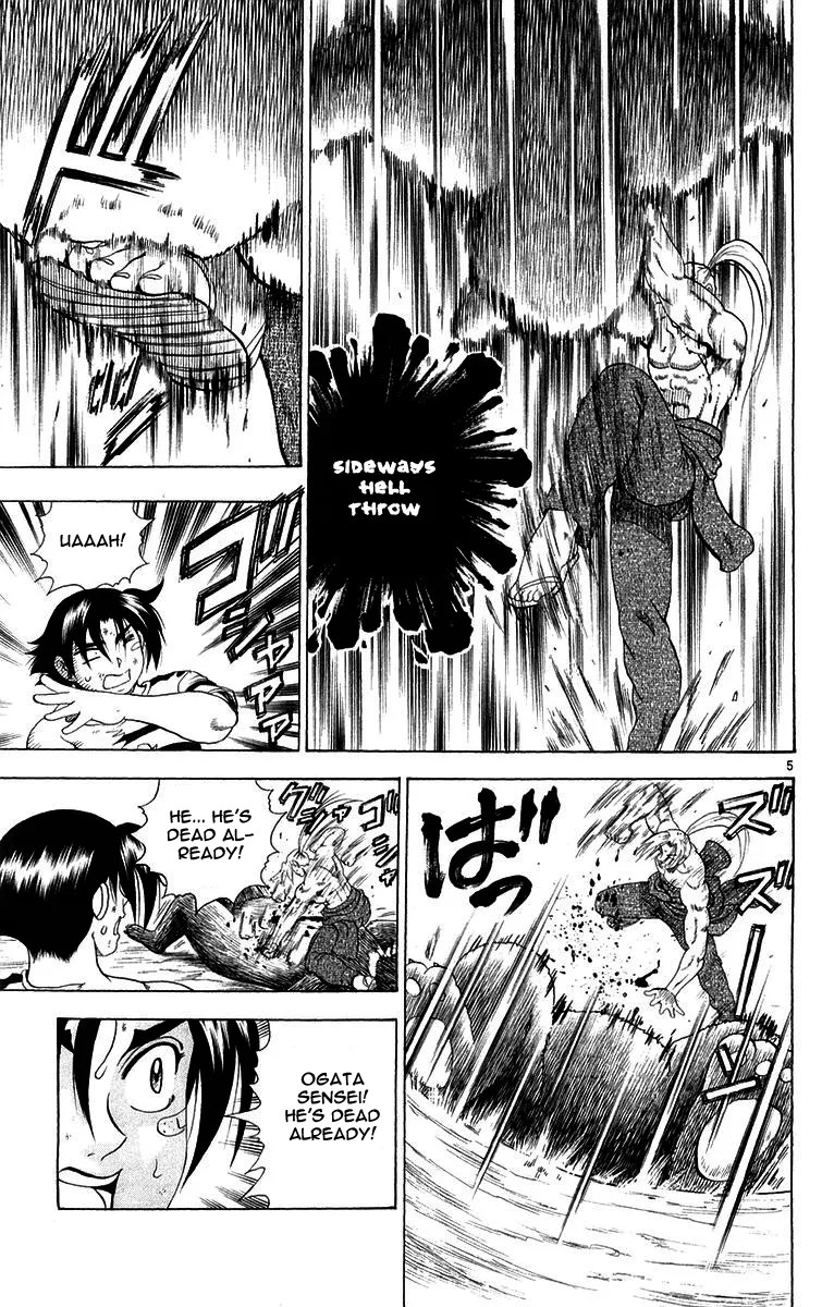 Read Historys Strongest Disciple Kenichi en Manga Online