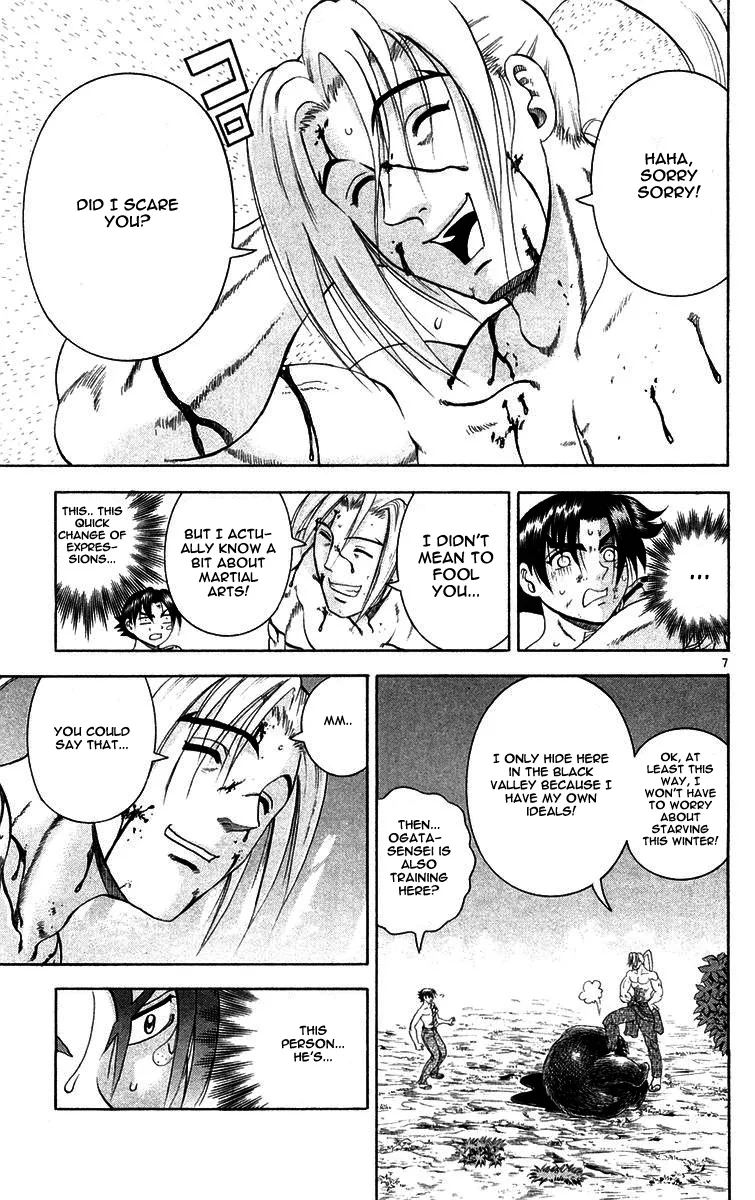 Read Historys Strongest Disciple Kenichi en Manga Online