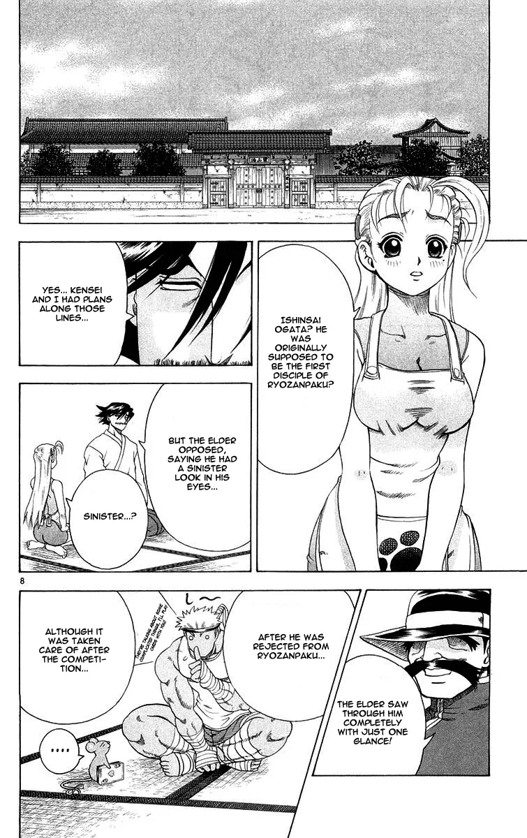Read Historys Strongest Disciple Kenichi en Manga Online