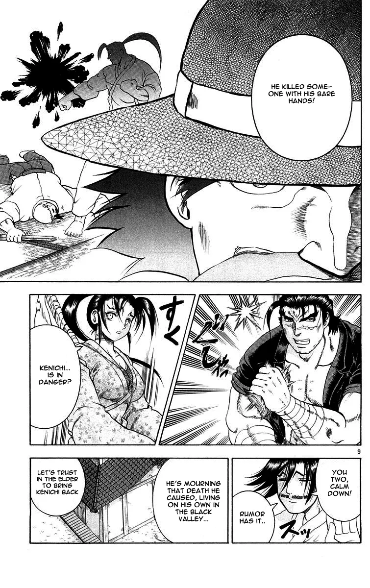 Read Historys Strongest Disciple Kenichi en Manga Online