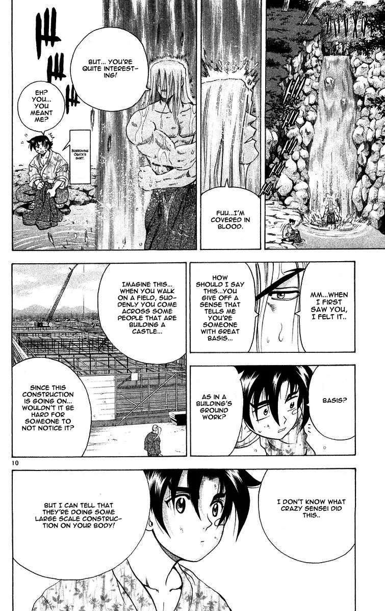 Read Historys Strongest Disciple Kenichi en Manga Online