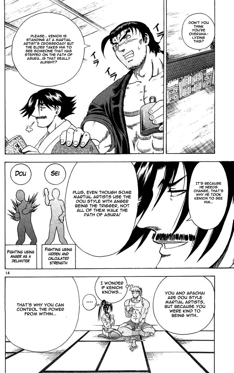 Read Historys Strongest Disciple Kenichi en Manga Online