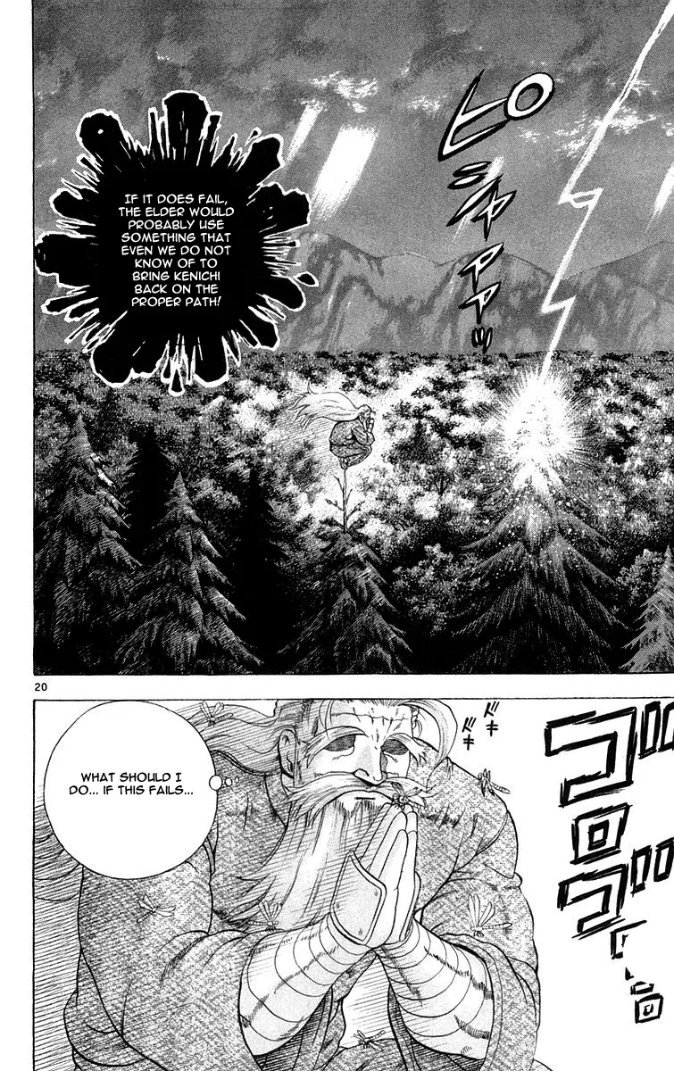 Read Historys Strongest Disciple Kenichi en Manga Online