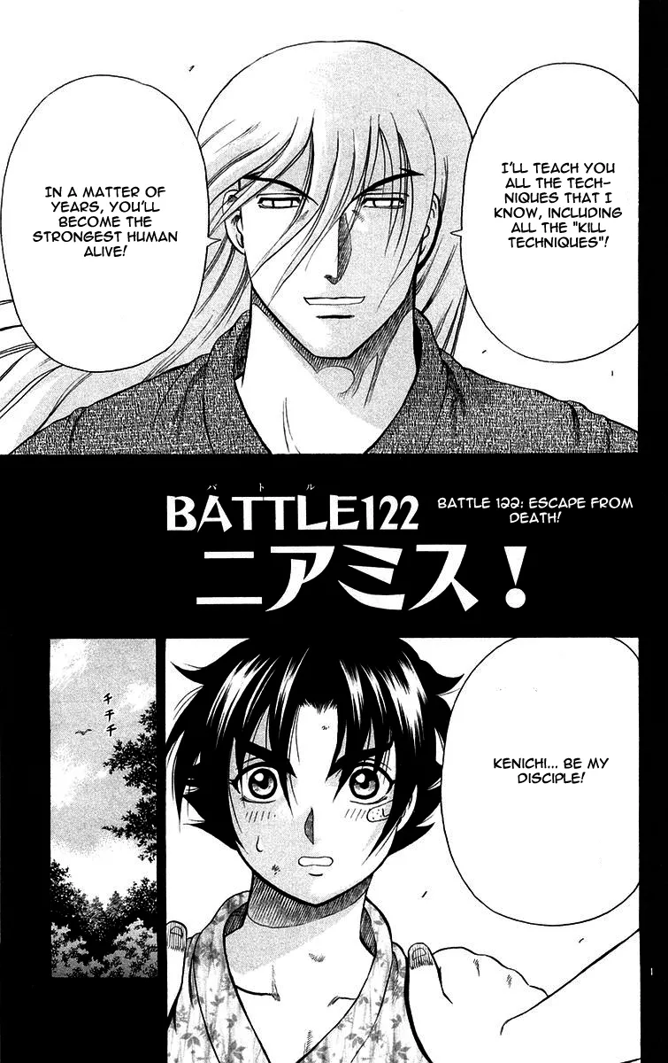 Read Historys Strongest Disciple Kenichi en Manga Online