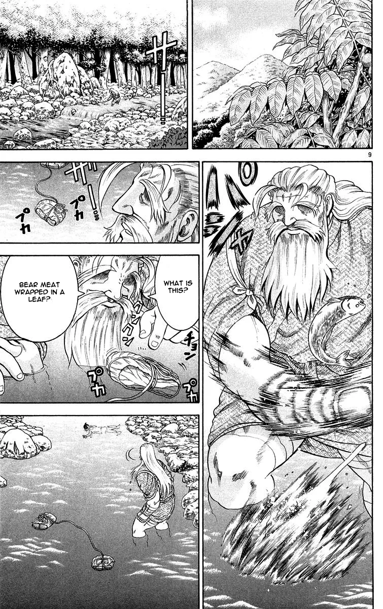 Read Historys Strongest Disciple Kenichi en Manga Online
