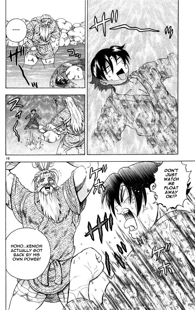 Read Historys Strongest Disciple Kenichi en Manga Online