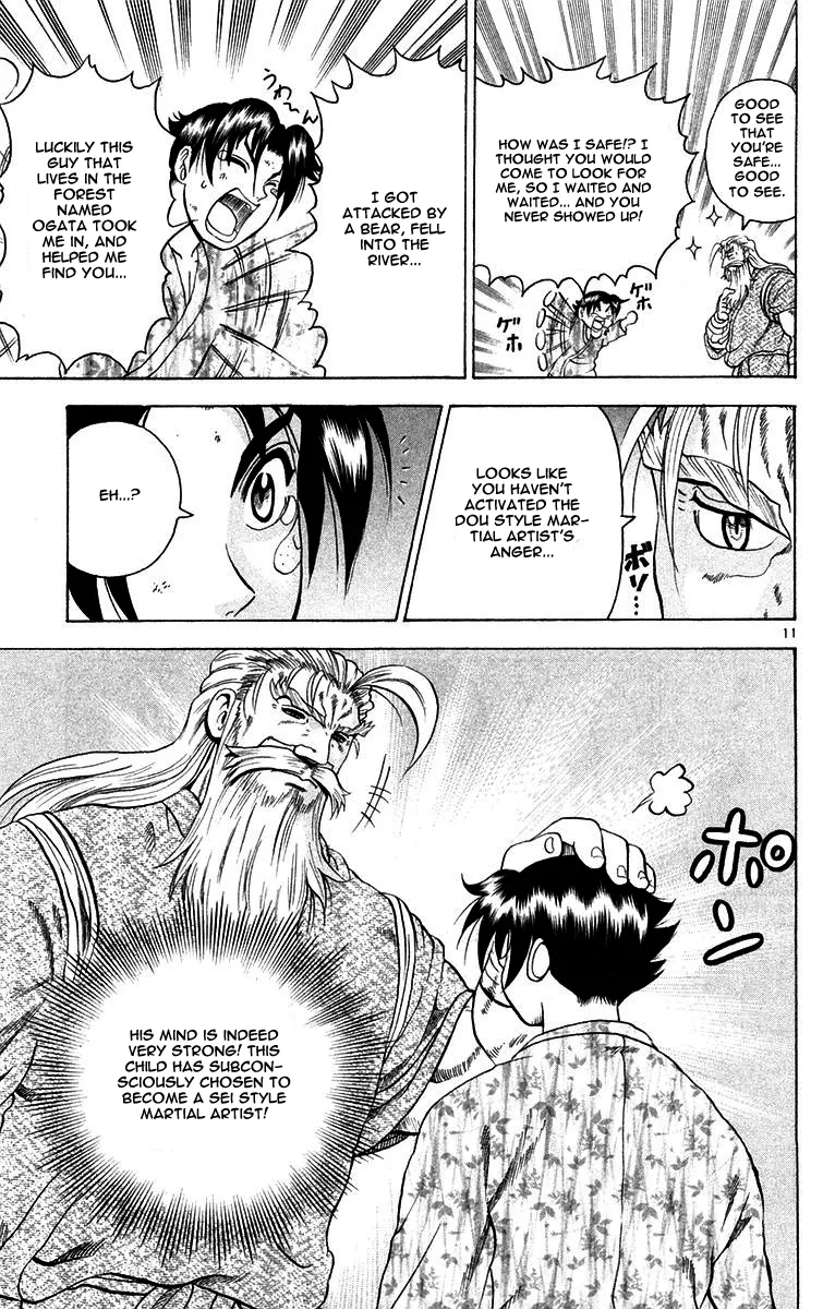 Read Historys Strongest Disciple Kenichi en Manga Online