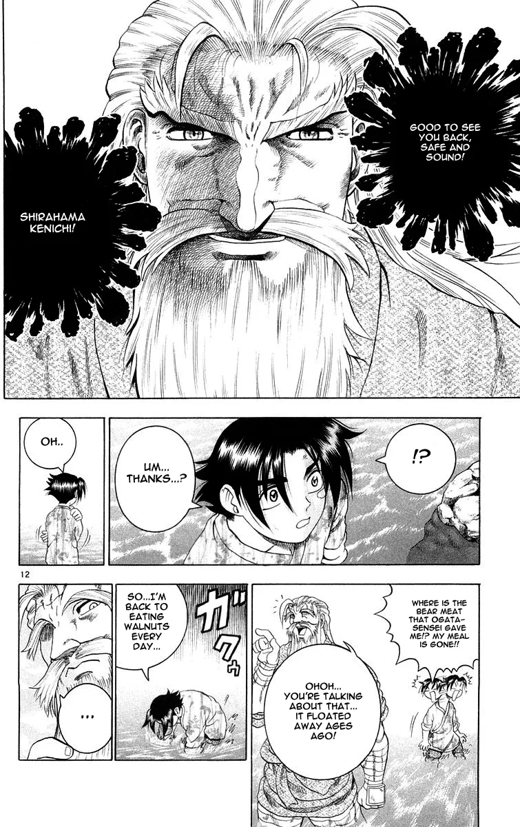 Read Historys Strongest Disciple Kenichi en Manga Online