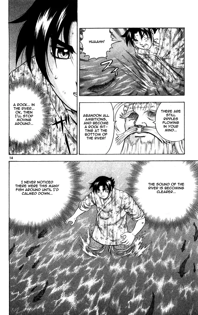 Read Historys Strongest Disciple Kenichi en Manga Online