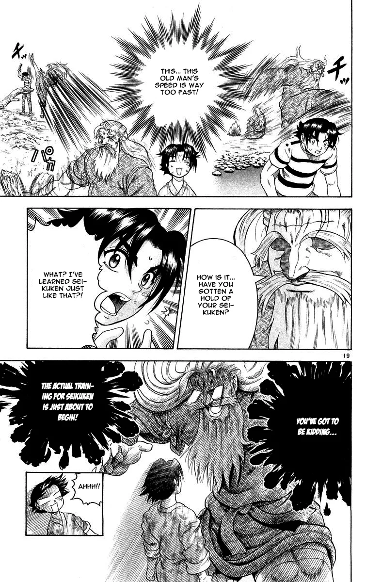 Read Historys Strongest Disciple Kenichi en Manga Online