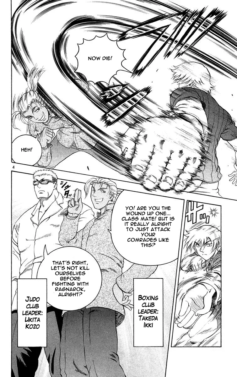 Read Historys Strongest Disciple Kenichi en Manga Online