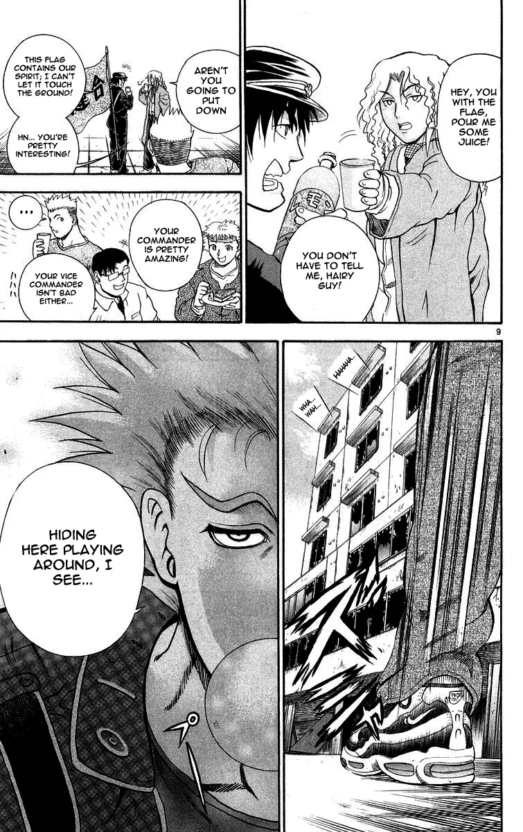 Read Historys Strongest Disciple Kenichi en Manga Online