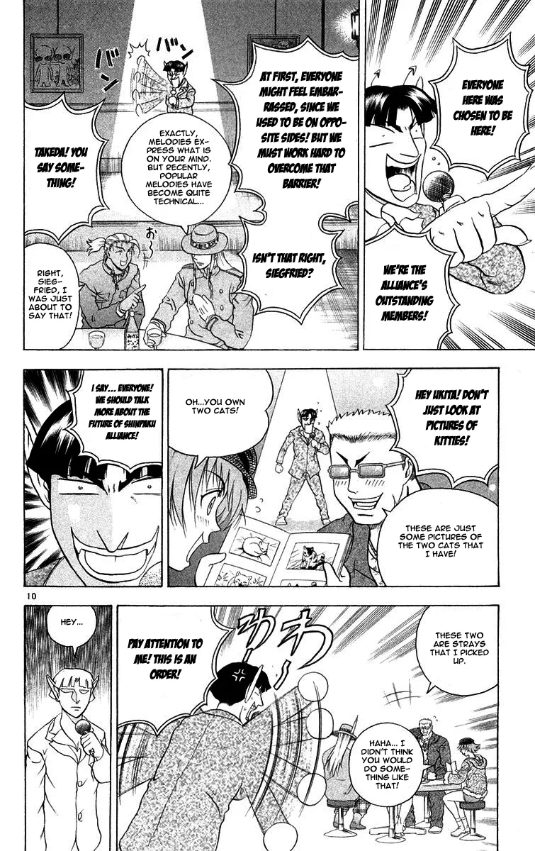 Read Historys Strongest Disciple Kenichi en Manga Online