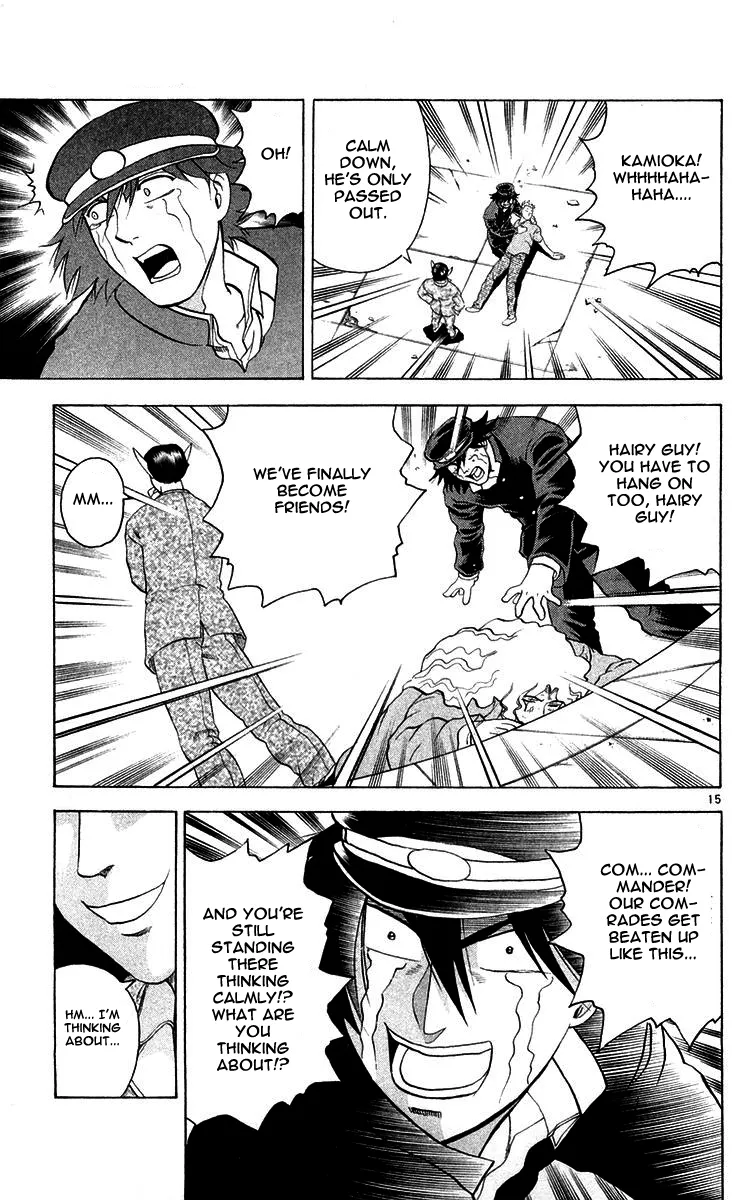 Read Historys Strongest Disciple Kenichi en Manga Online