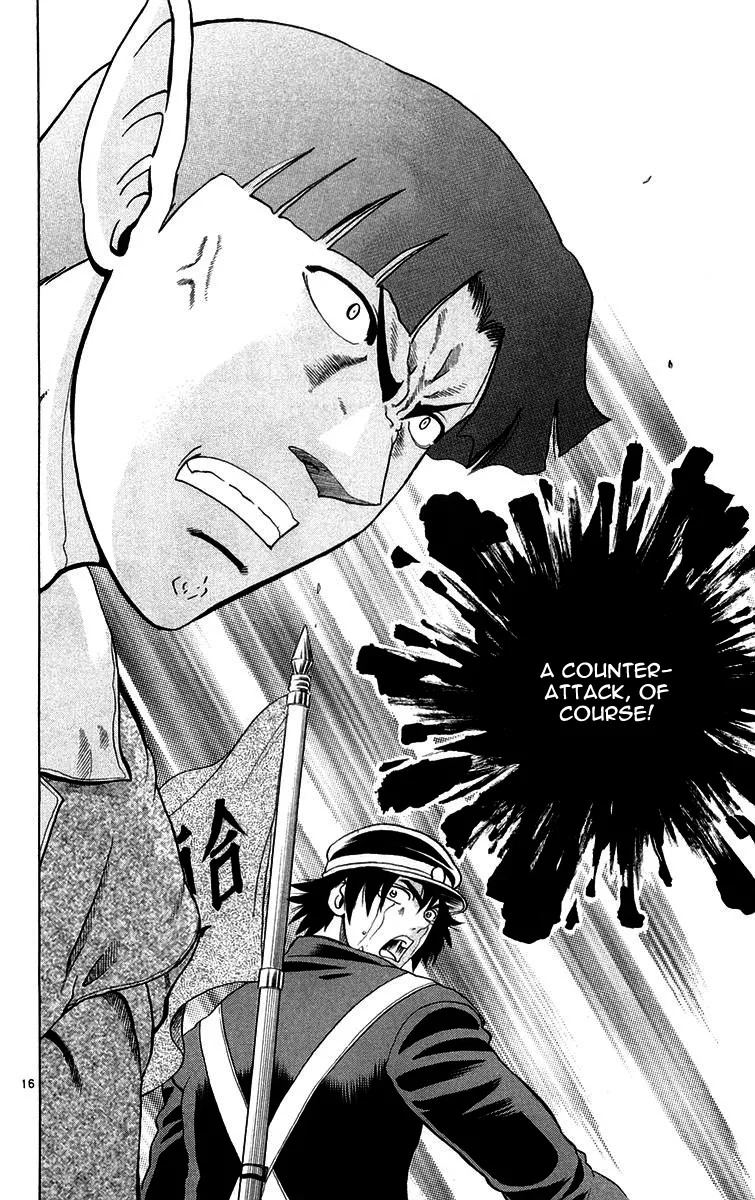 Read Historys Strongest Disciple Kenichi en Manga Online