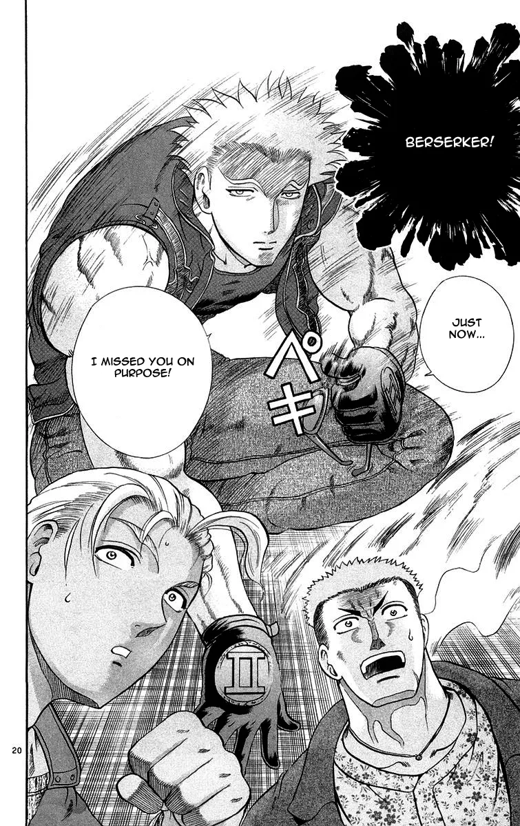 Read Historys Strongest Disciple Kenichi en Manga Online