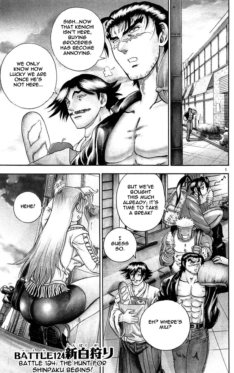 Read Historys Strongest Disciple Kenichi en Manga Online