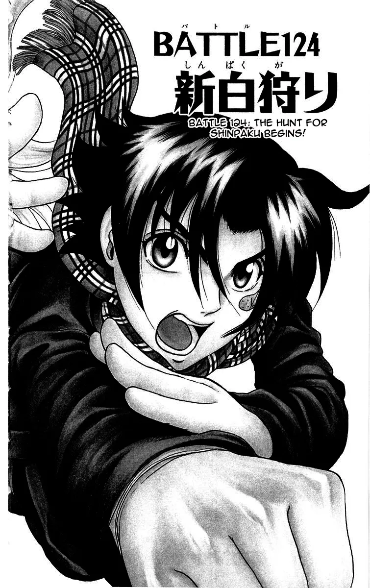 Read Historys Strongest Disciple Kenichi en Manga Online
