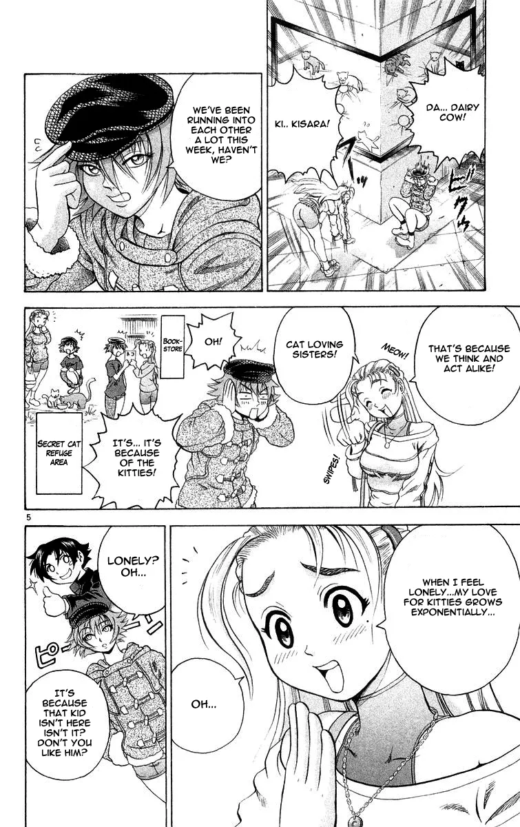 Read Historys Strongest Disciple Kenichi en Manga Online