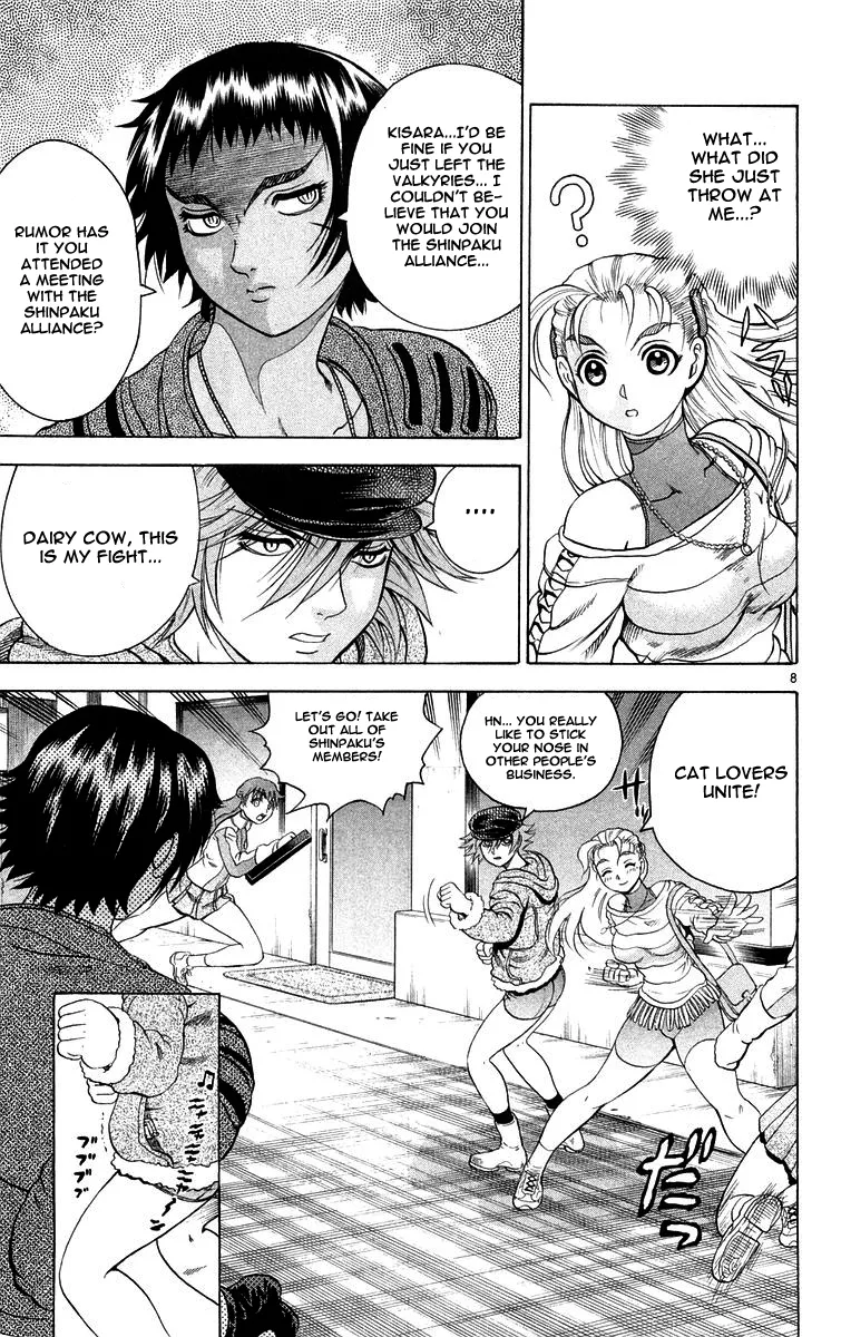 Read Historys Strongest Disciple Kenichi en Manga Online